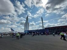 Le Bourget Parc des Expositions